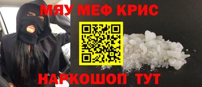 ECSTASY Волжск