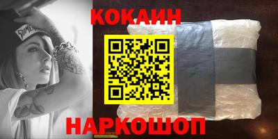 ECSTASY Волжск