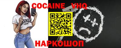 ECSTASY Волжск