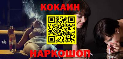 прущая мука Волгодонск
