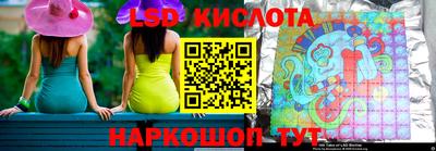 ECSTASY Волжск