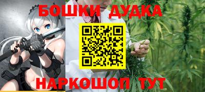 меф Волжский