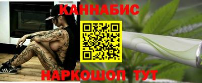 прущая мука Волгодонск