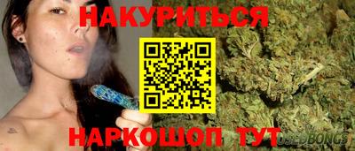 меф Волжский