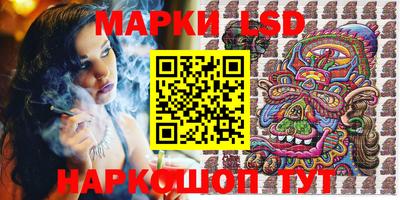 прущая мука Волгодонск