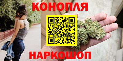 прущая мука Волгодонск