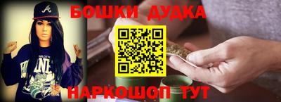 прущая мука Волгодонск
