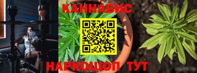 прущая мука Волгодонск