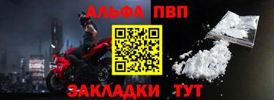 ECSTASY Волжск