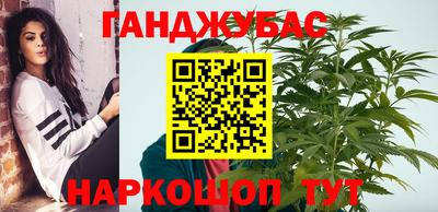 прущая мука Волгодонск