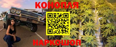 меф Волжский