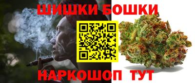 прущая мука Волгодонск