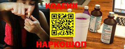 меф Волжский