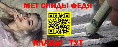 прущая мука Волгодонск