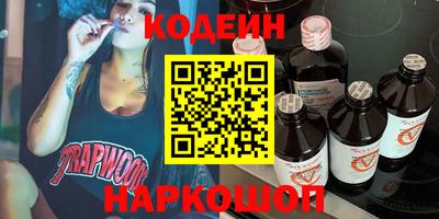 меф Волжский