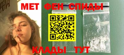 прущая мука Волгодонск
