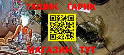 прущая мука Волгодонск