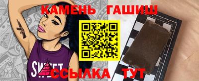 ECSTASY Волжск